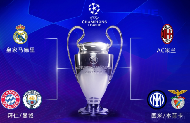 最终在一波 最终在一波